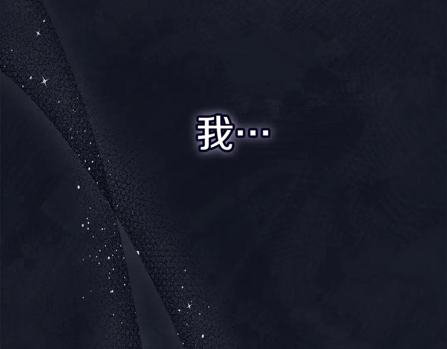第238页