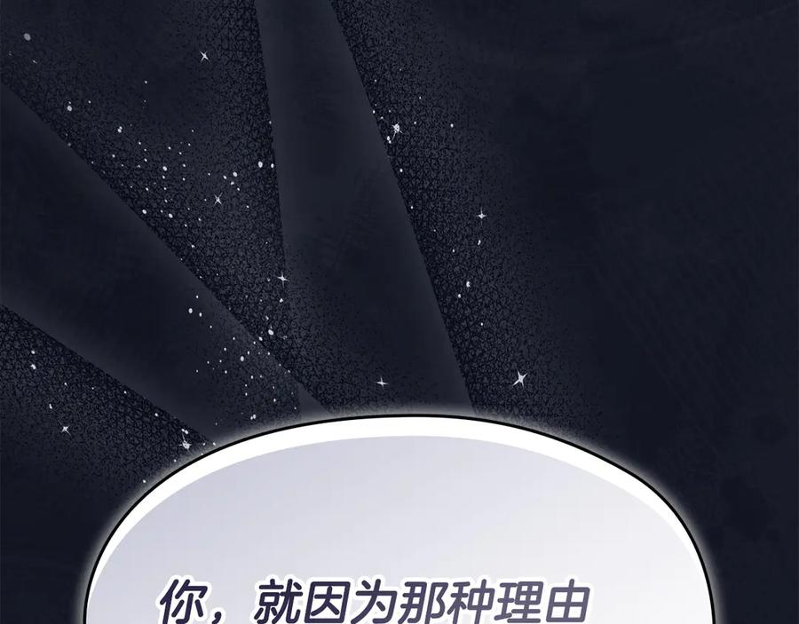 第239页