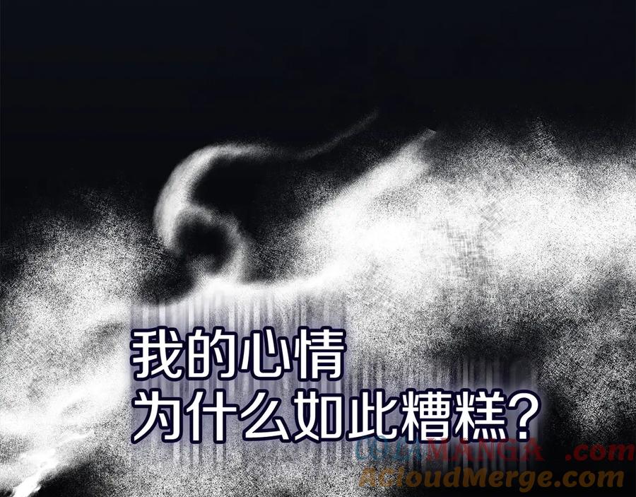 第241页
