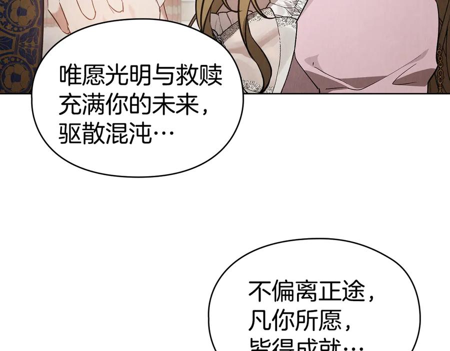 第200页