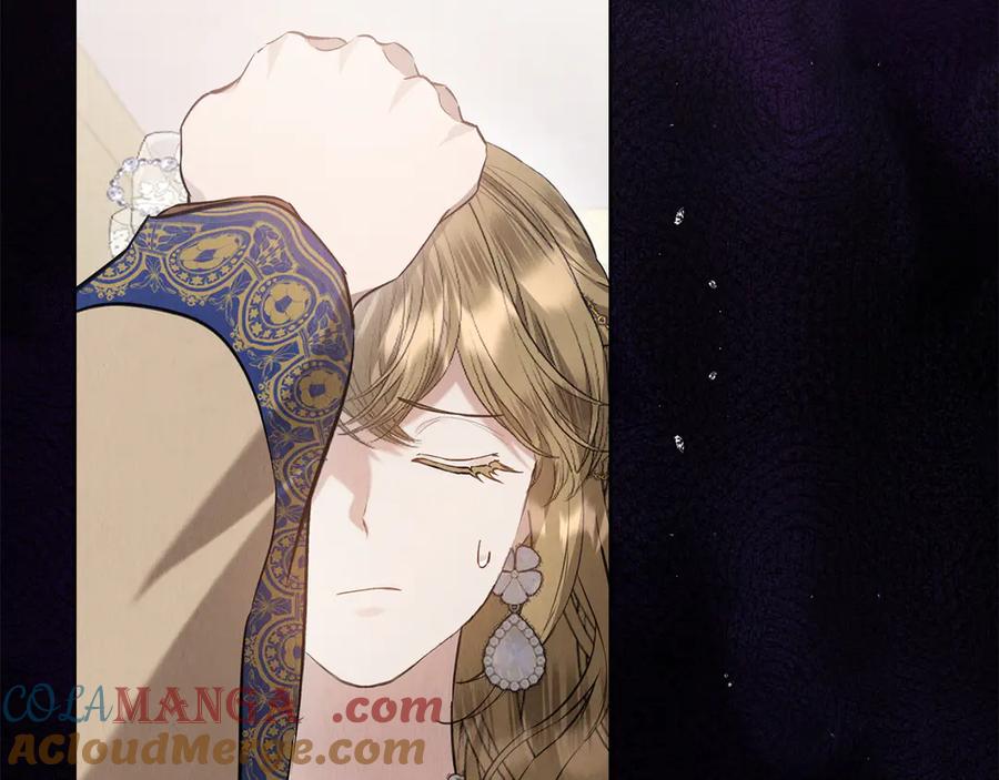 第205页