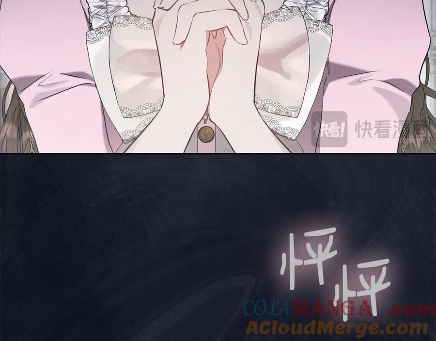 第217页