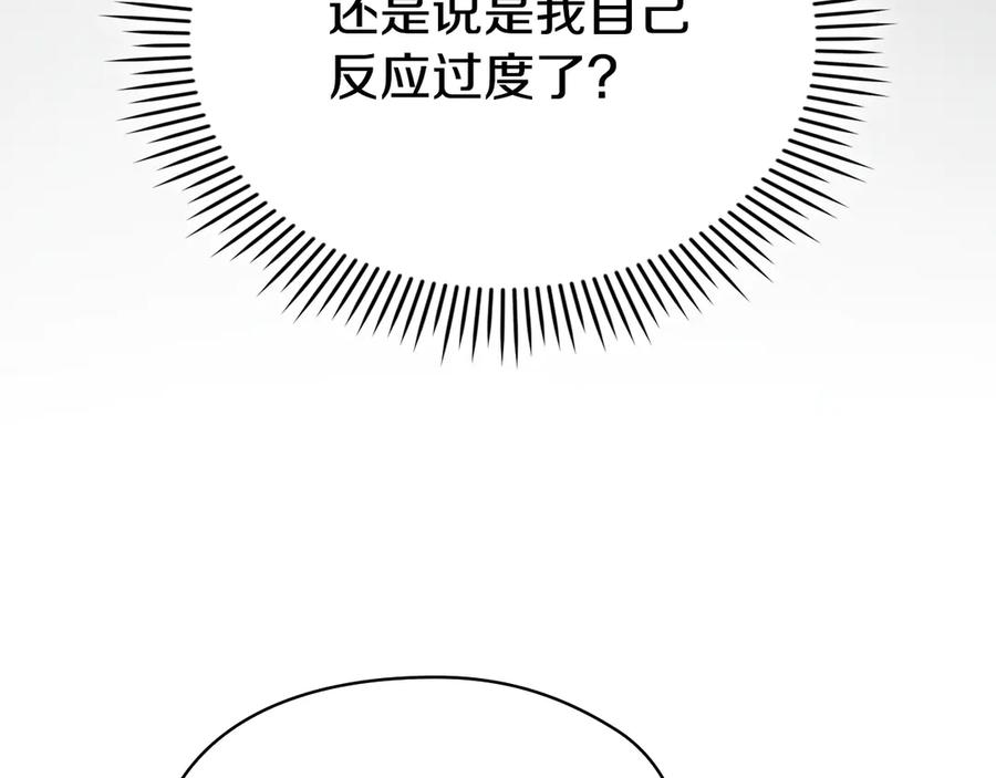 第223页