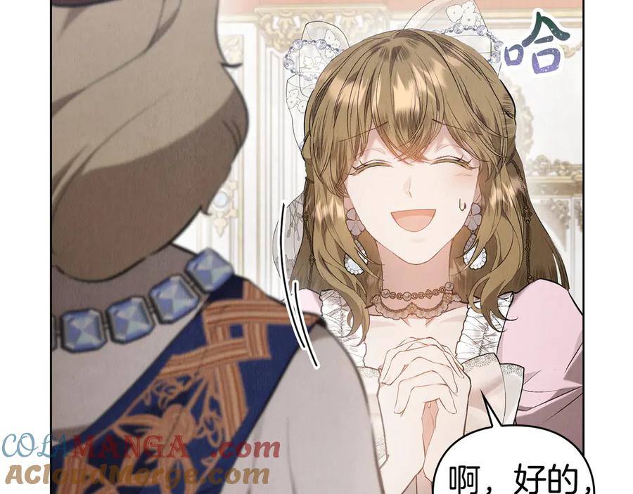第225页