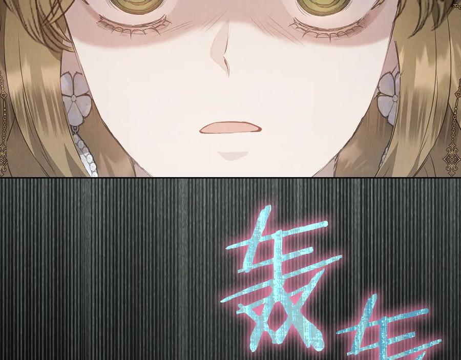 第235页