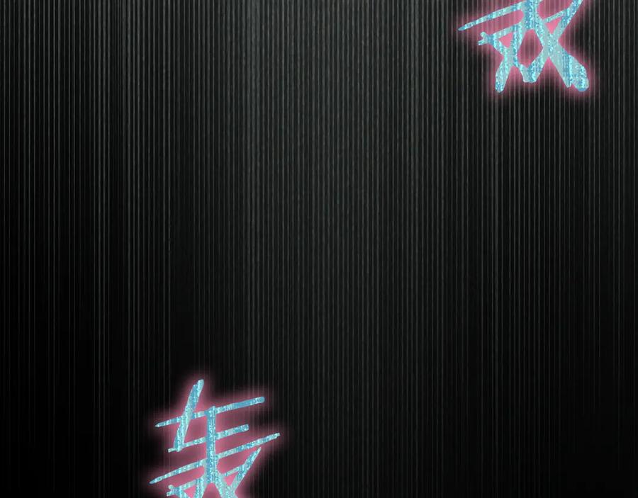 第236页