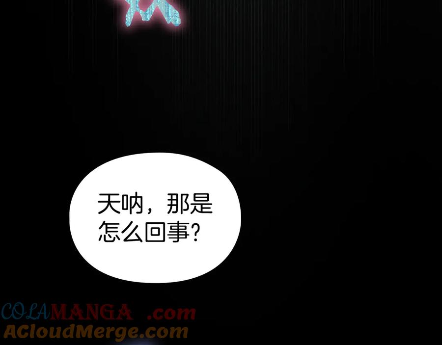 第237页