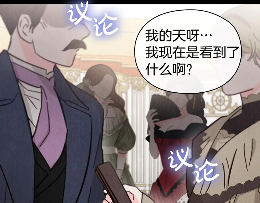 第238页