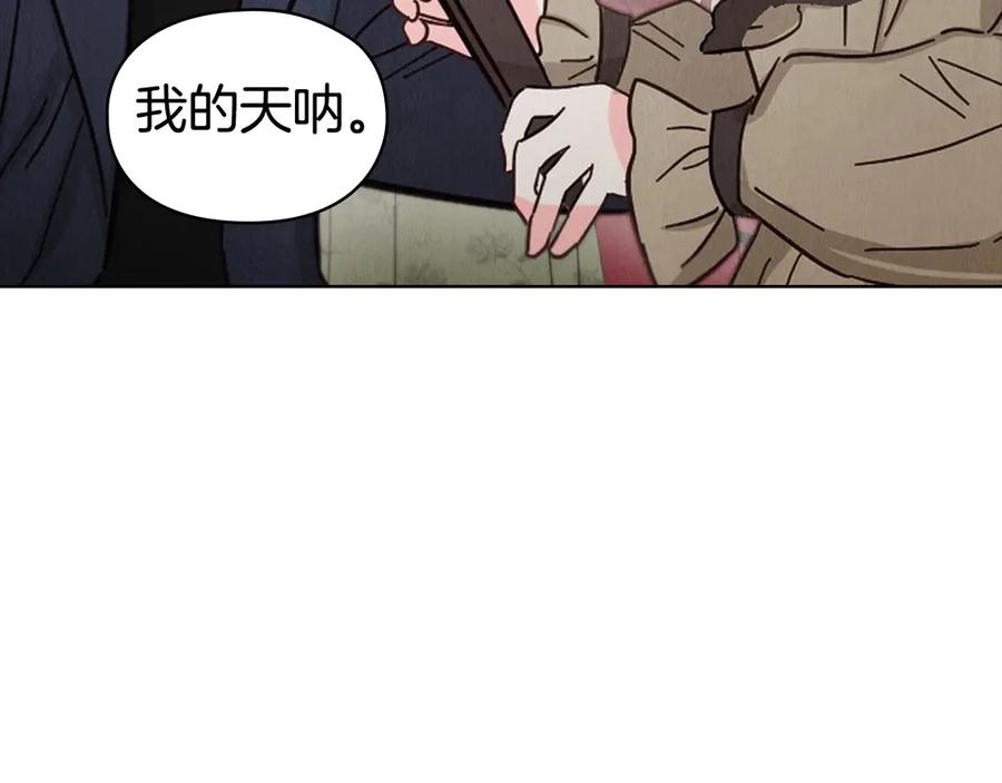 第239页