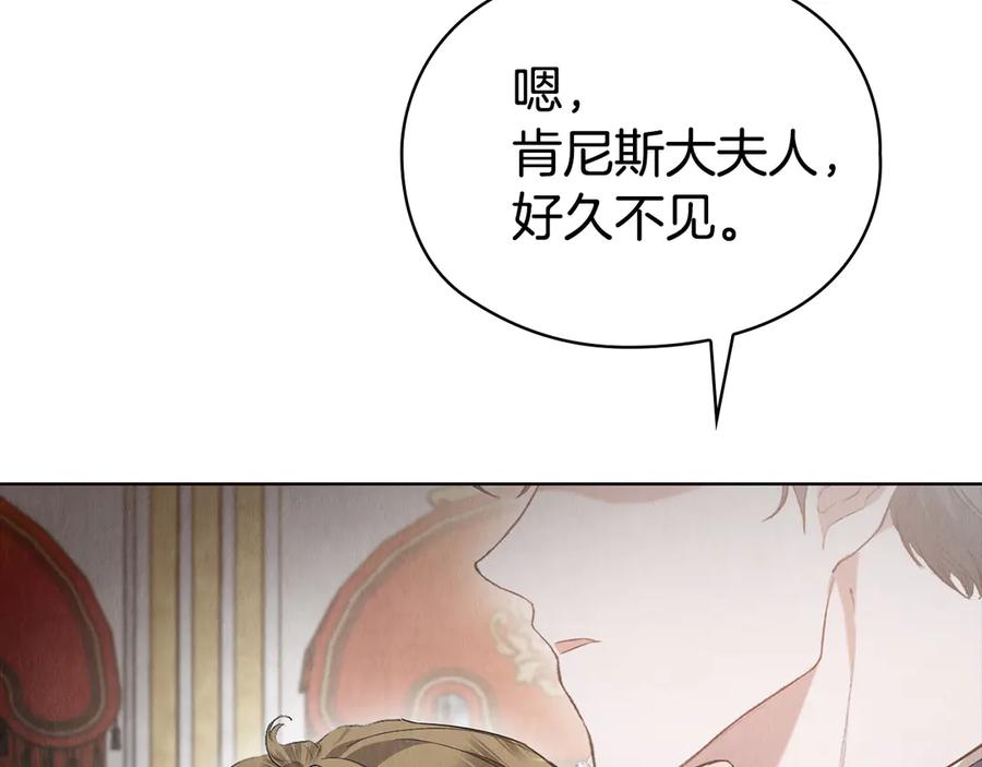 第247页