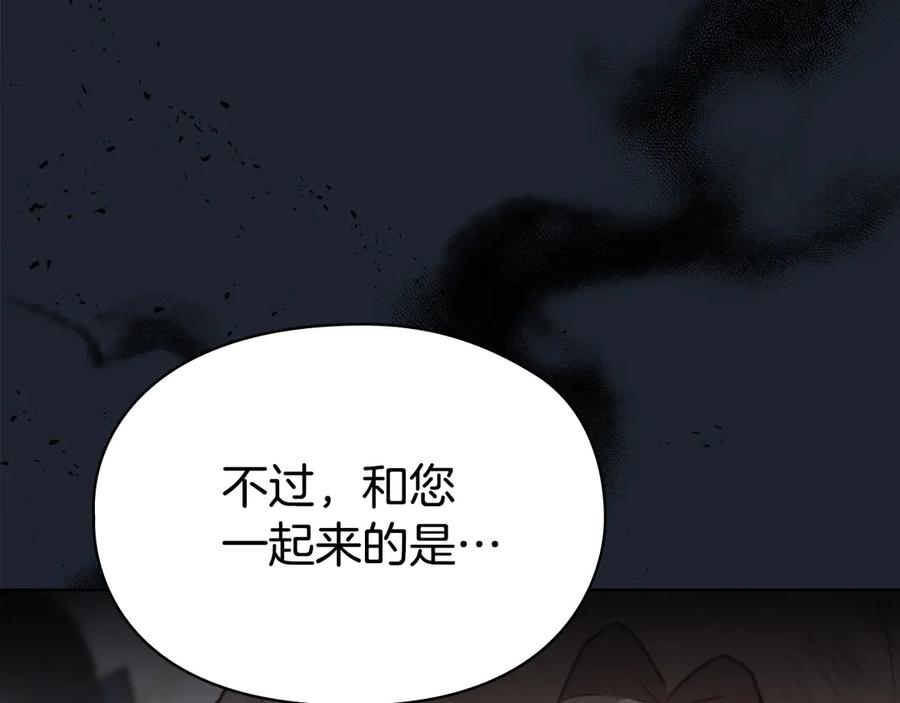 第251页