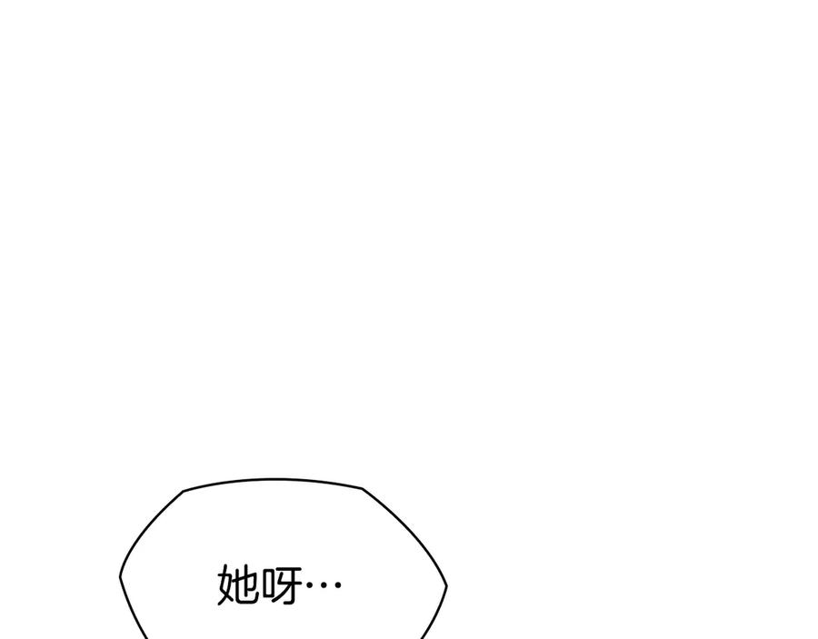 第254页