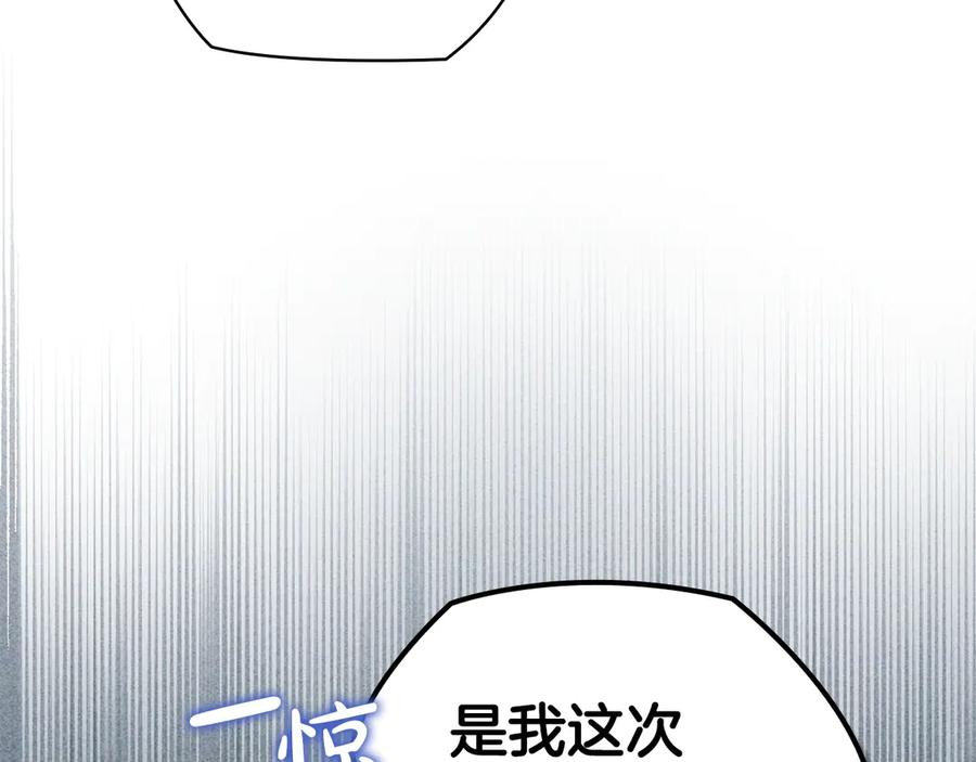 第255页