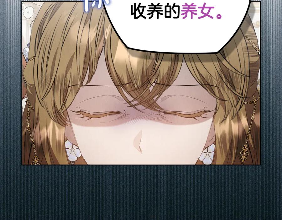 第256页