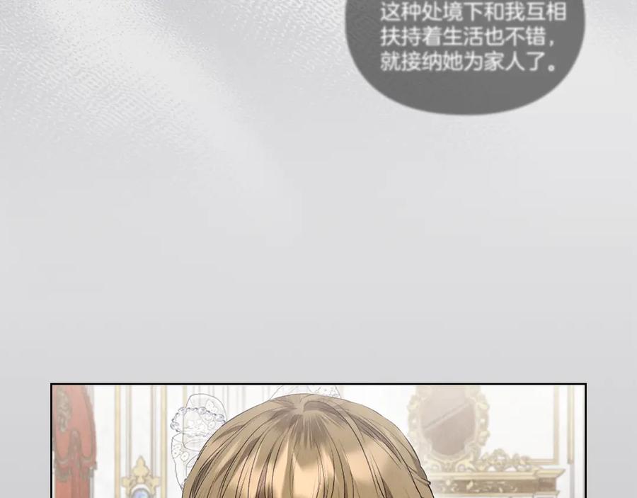 第259页
