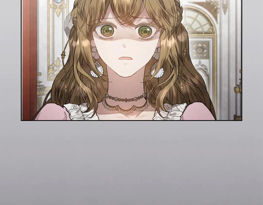 第260页