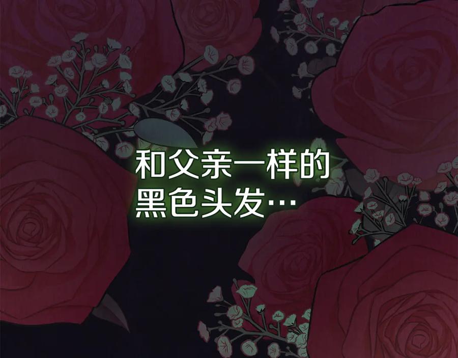 第264页