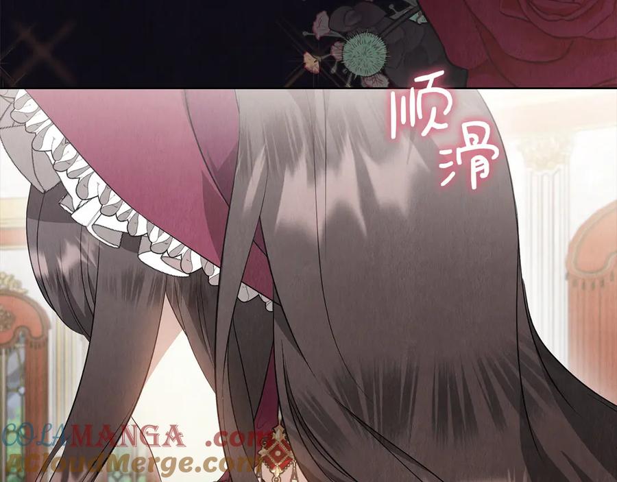 第265页