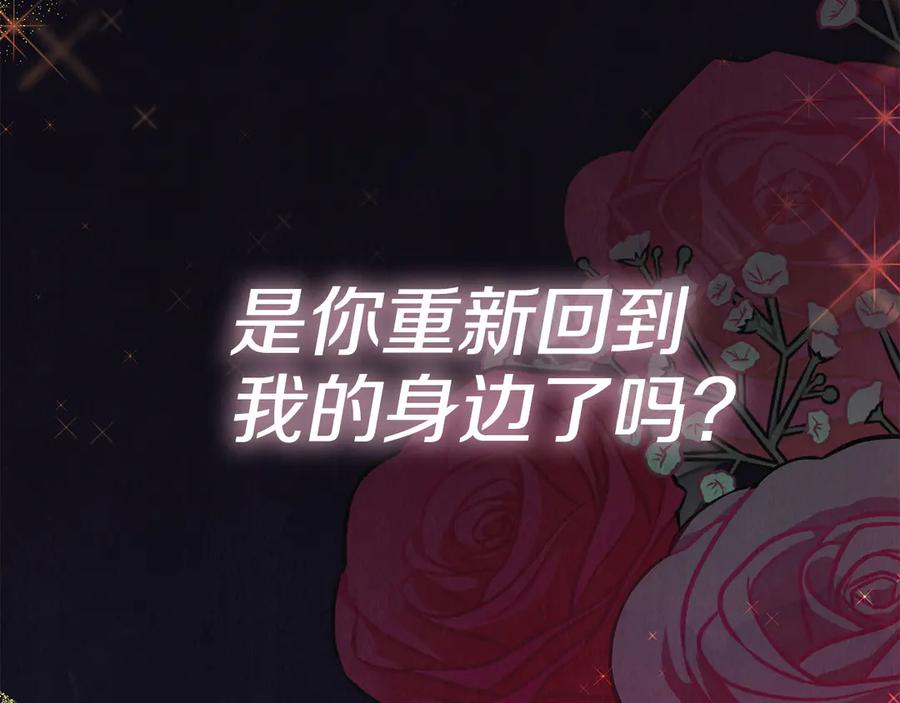 第267页