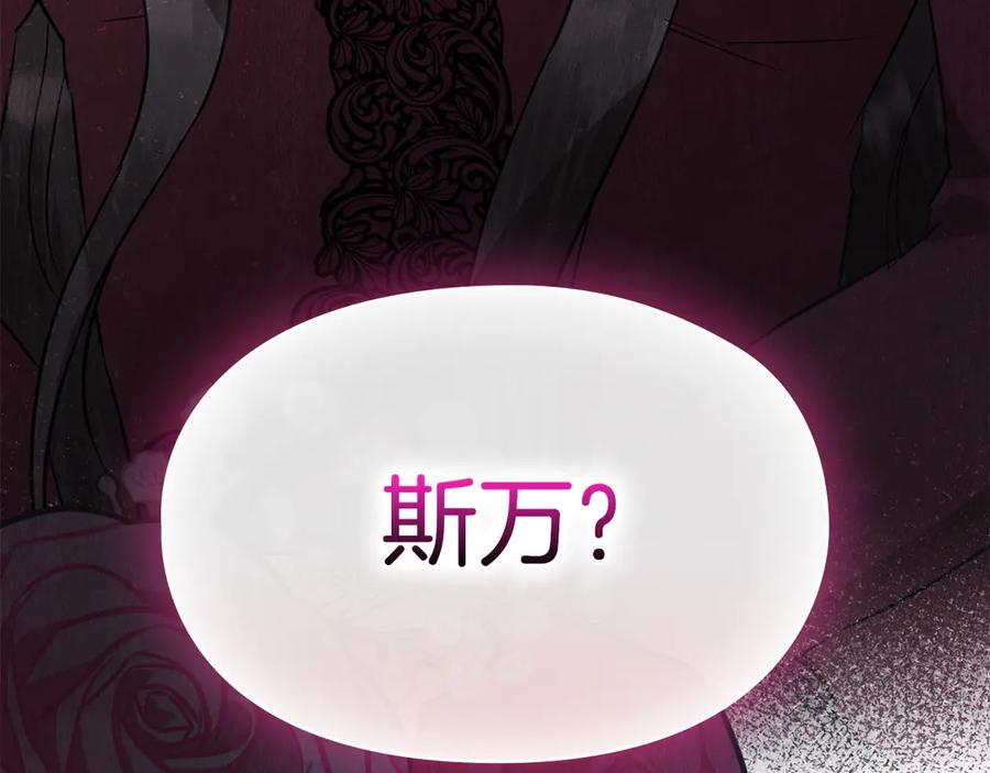 第271页