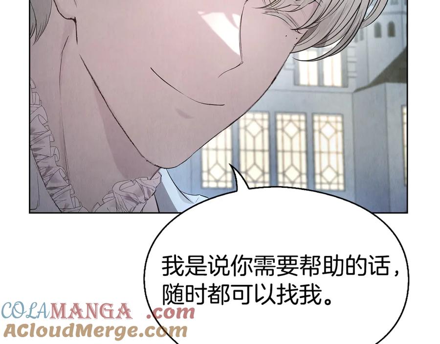 第209页