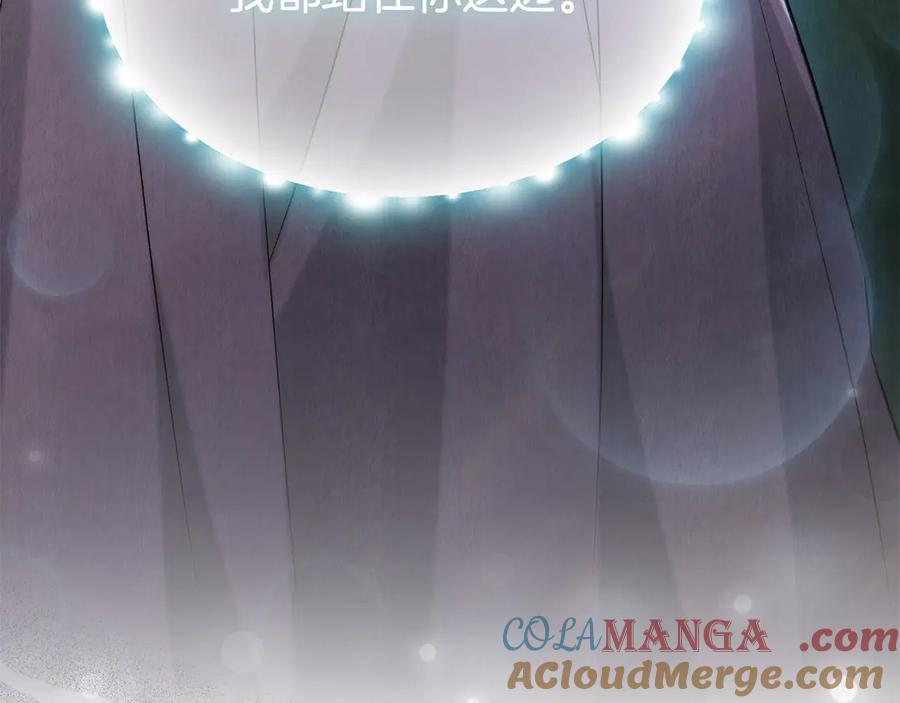 第217页