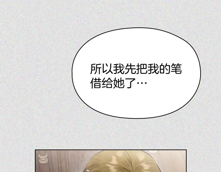 第204页