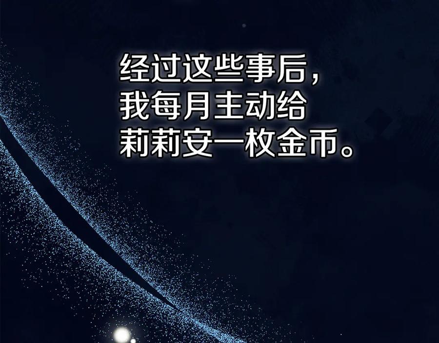 第212页