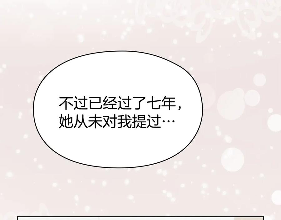 第224页