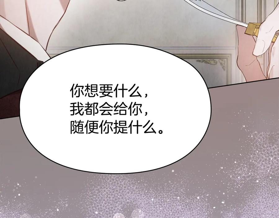 第232页