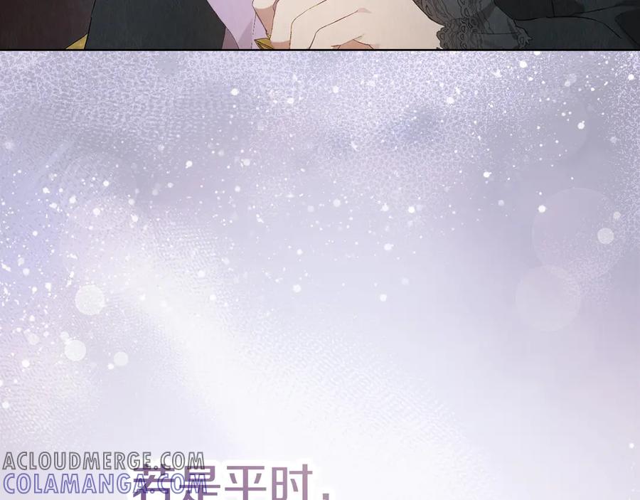 第237页