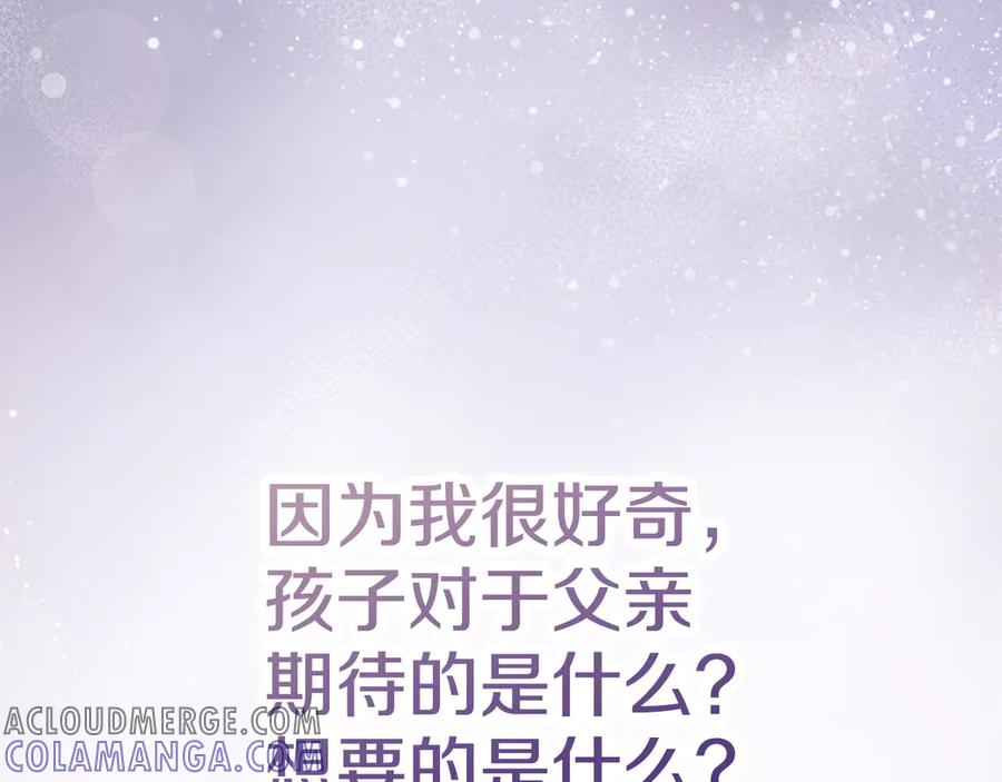 第241页