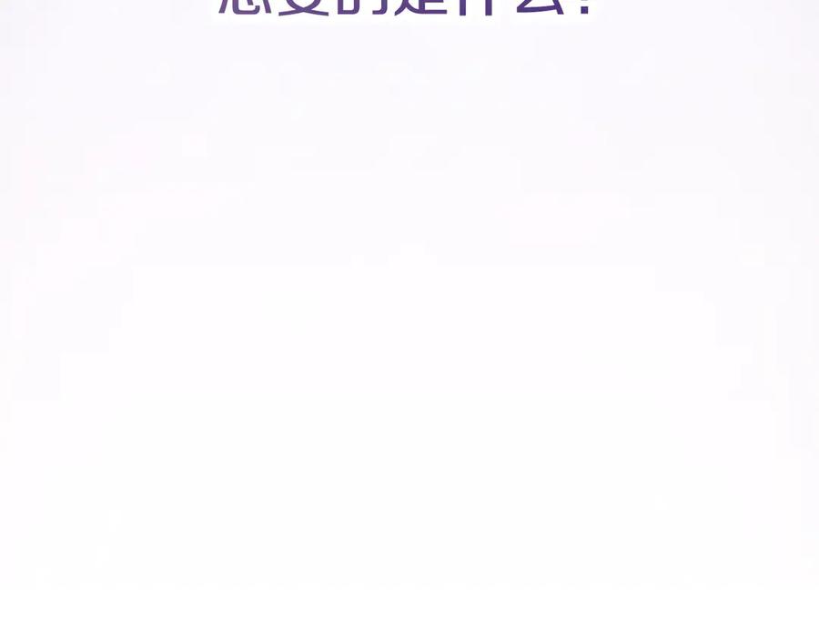第242页
