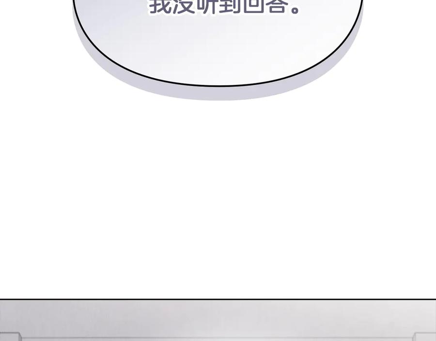 第244页