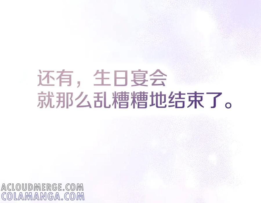 第249页
