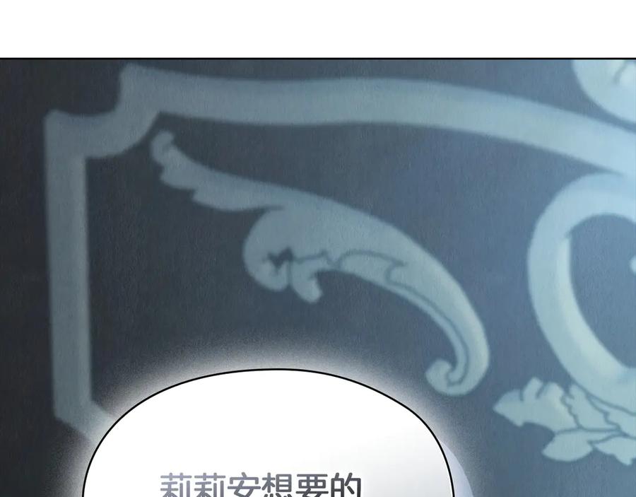 第258页