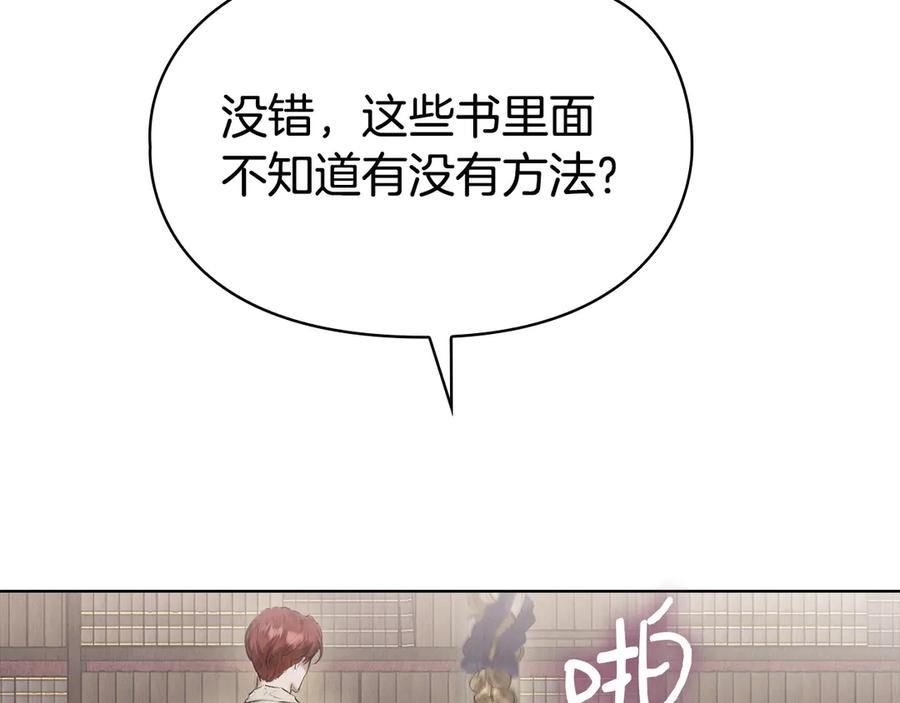第199页