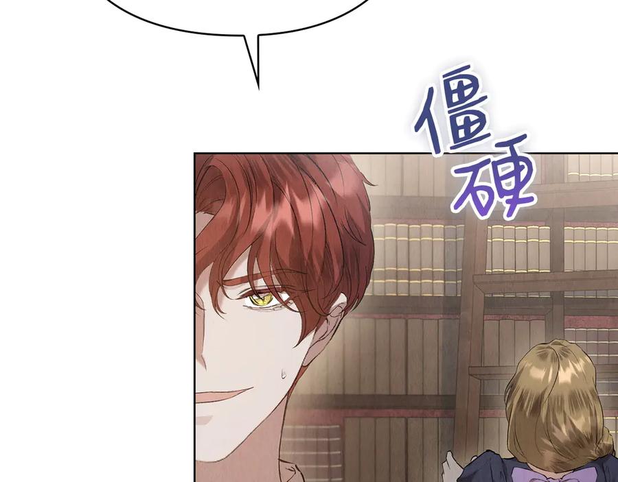 第211页