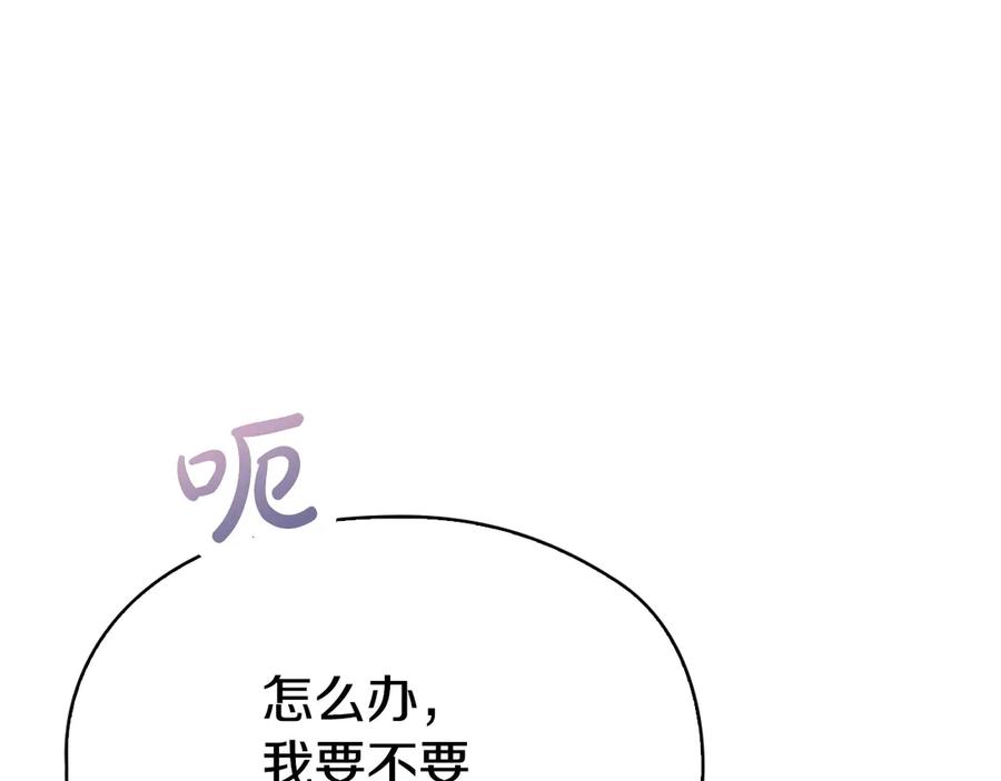 第220页