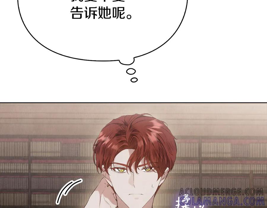 第221页
