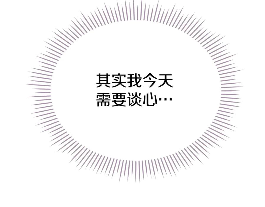 第226页