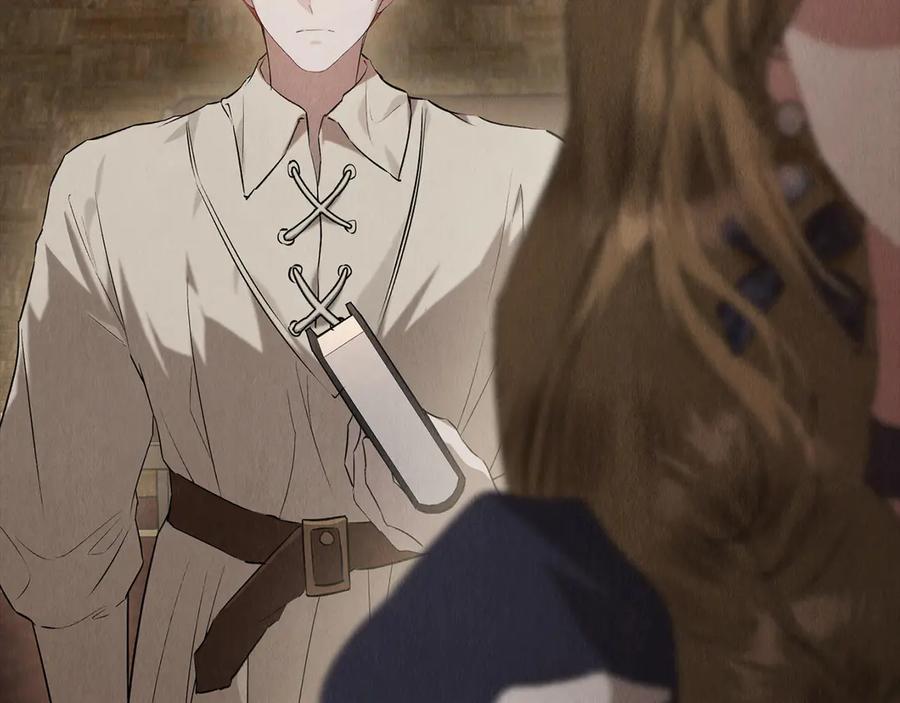 第228页