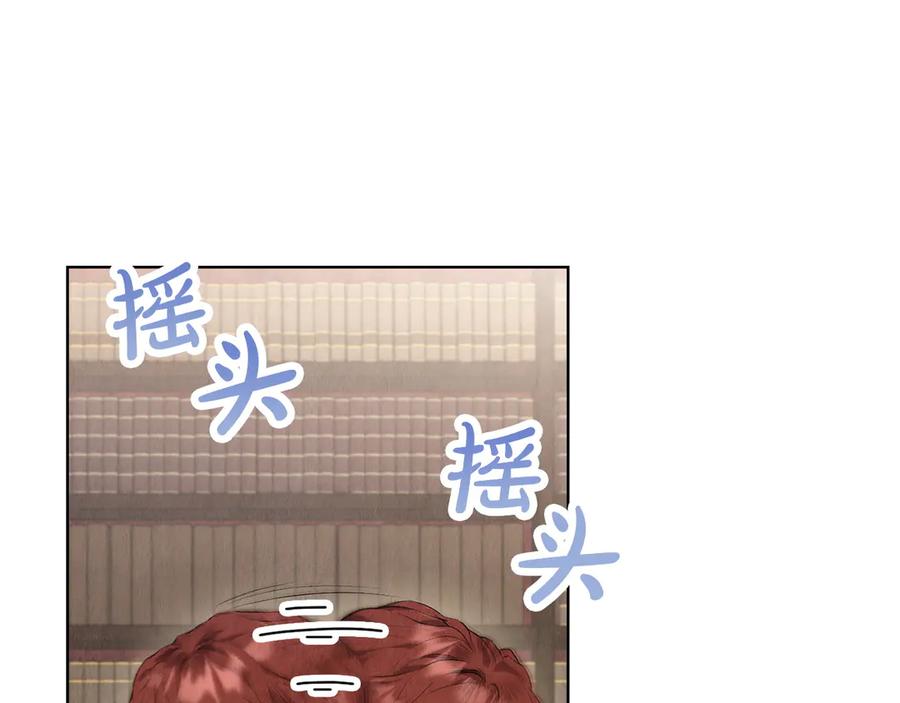 第214页