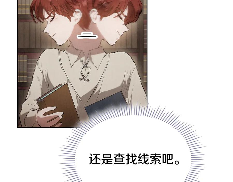 第215页