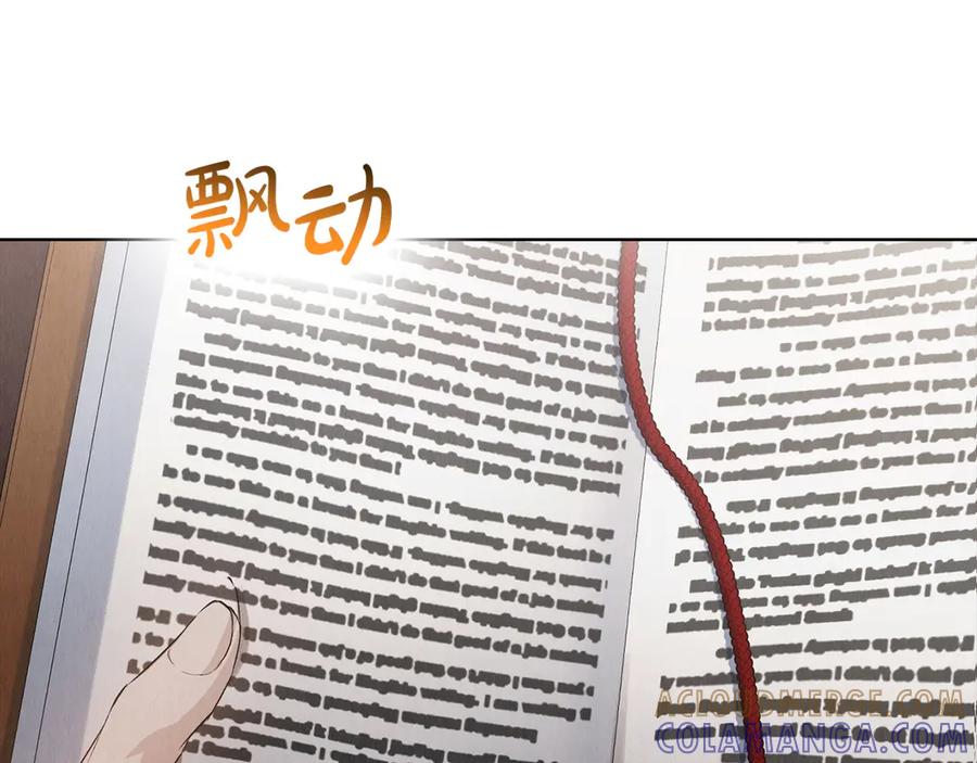 第217页
