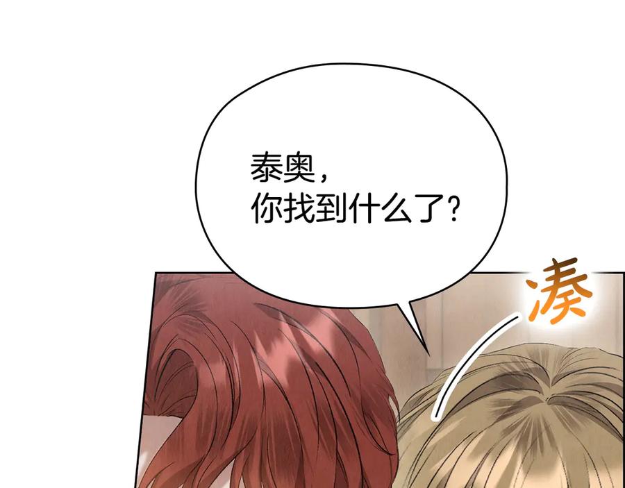 第219页