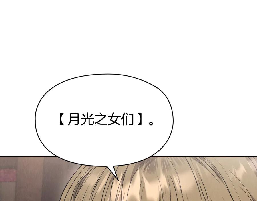 第226页