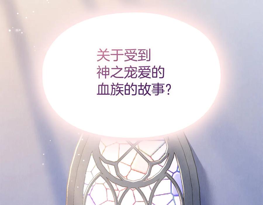 第228页