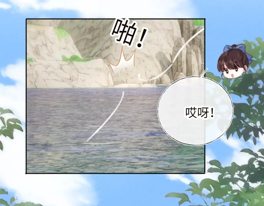 第80页