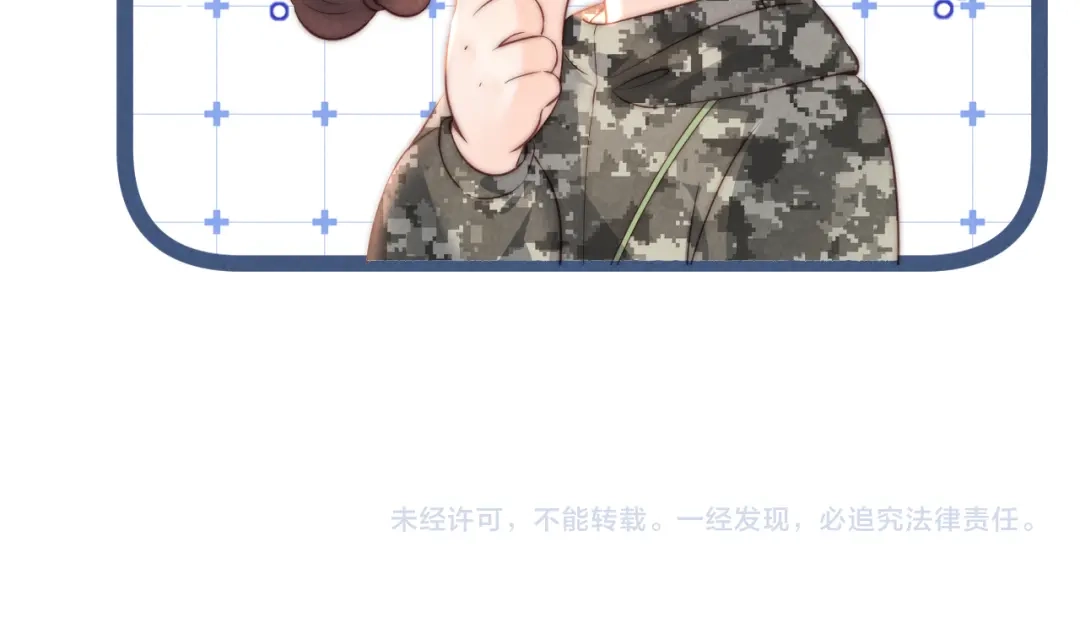 第111页